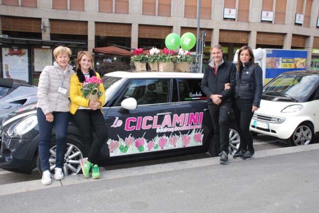 Rachele Somaschini 2017 08