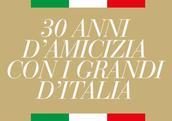 Zepter 30 Anni Party 2017 01