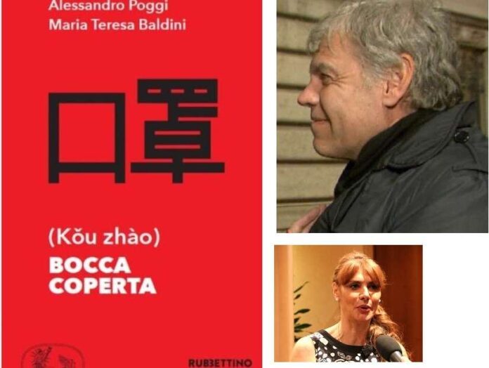 Bocca Coperta Libro Di Alessandro Poggi Con Maria Teresa Baldini Bocca coperta libro di Alessandro Poggi con Maria Teresa Baldini