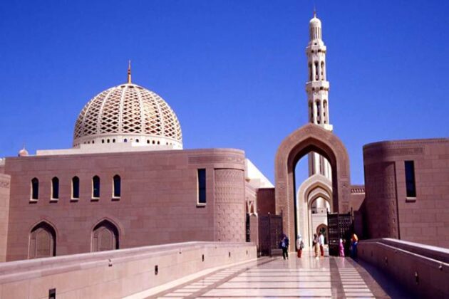 Moschea Muscat