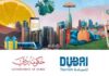 Dubai Summer Surprises Festival 2020
