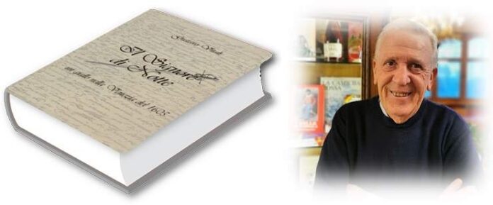 Il Signore Di Notte Autore Gustavo Vitali