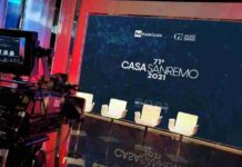 PALCO LOUNGE