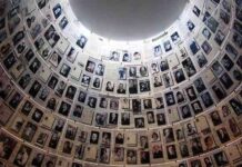 Memoria della Shoah - La "Sala dei Nomi" dello Yad Vashem a Gerusalemme con foto e nomi di vittime ebraiche dell'Olocausto