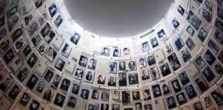 Memoria della Shoah - La "Sala dei Nomi" dello Yad Vashem a Gerusalemme con foto e nomi di vittime ebraiche dell'Olocausto