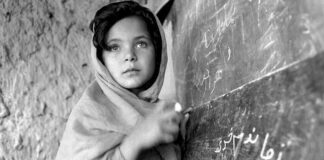 Roma Human Right 51 2008 175278 Afganistan web