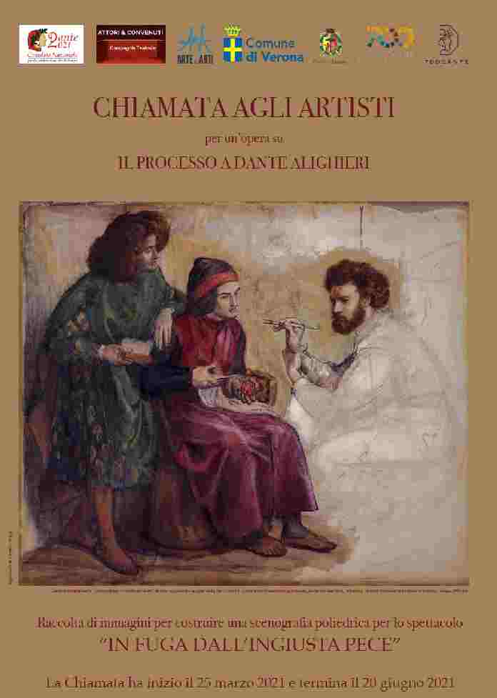 CHIAMATA ARTISTA