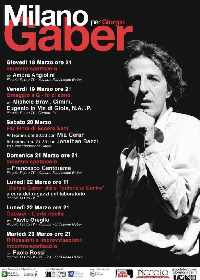 Man Gaber 2021 Man Gaber 2021