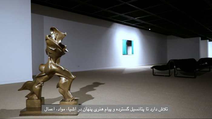 Domus Eyes Iran3