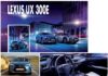 LEXUS UX 300E