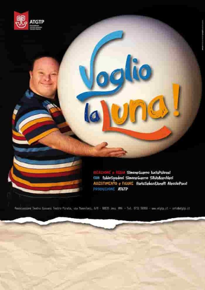 Loc. Io voglio la luna, Parco Santa Geffa, Trani (BT), 6 agosto 2021 Loc. Io voglio la luna, Parco Santa Geffa, Trani (BT), 6 agosto 2021