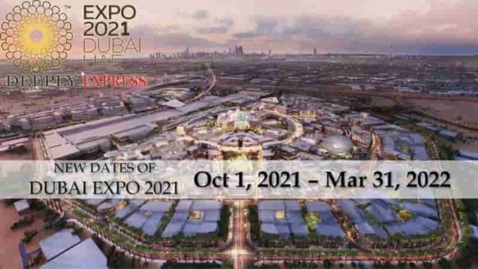 EXPO DUBAI 2021 EXPO DUBAI 2021
