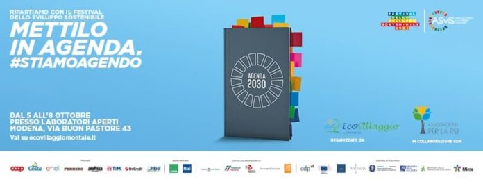FESTIVAL SVILUPPO SOSTENBILE MODENA