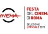 festa del cinema