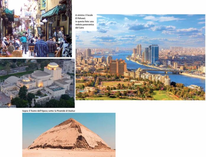 Il Cairo Il Cairo