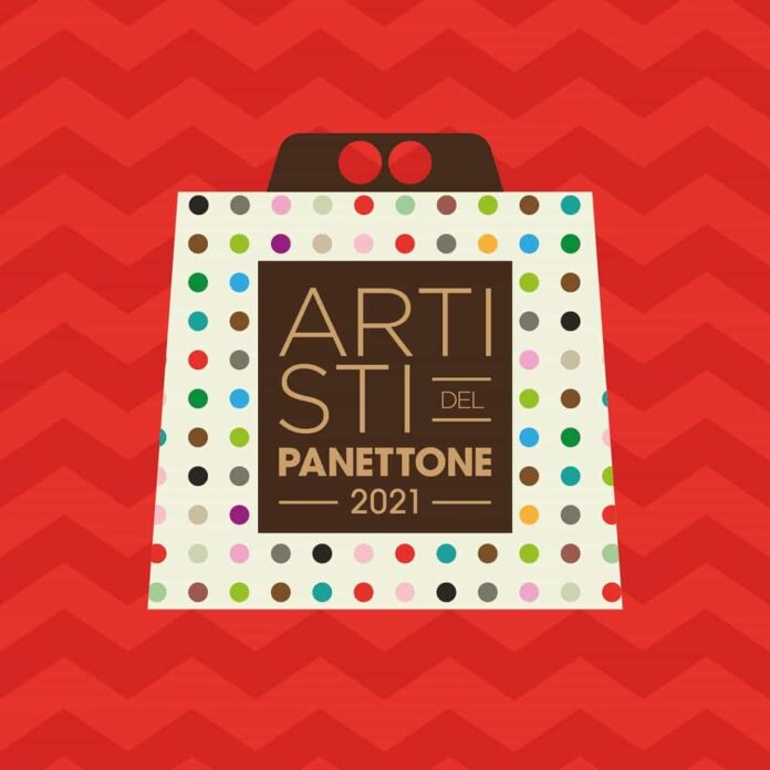 ADP LOGOTIPO 2021 HIRES