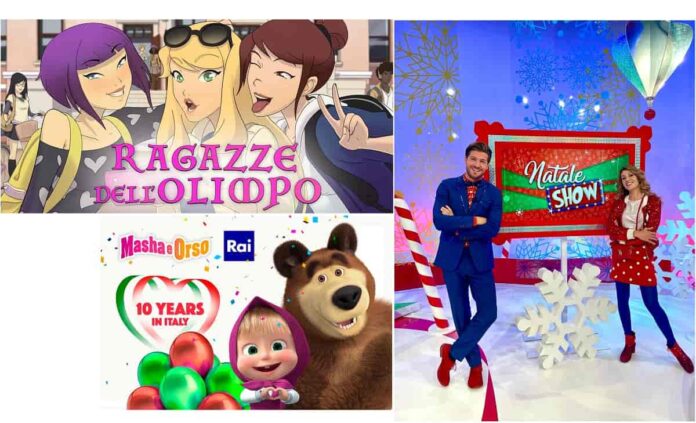 Rai Gulp Rai Yoyo Le ragazze dell'Olimpo