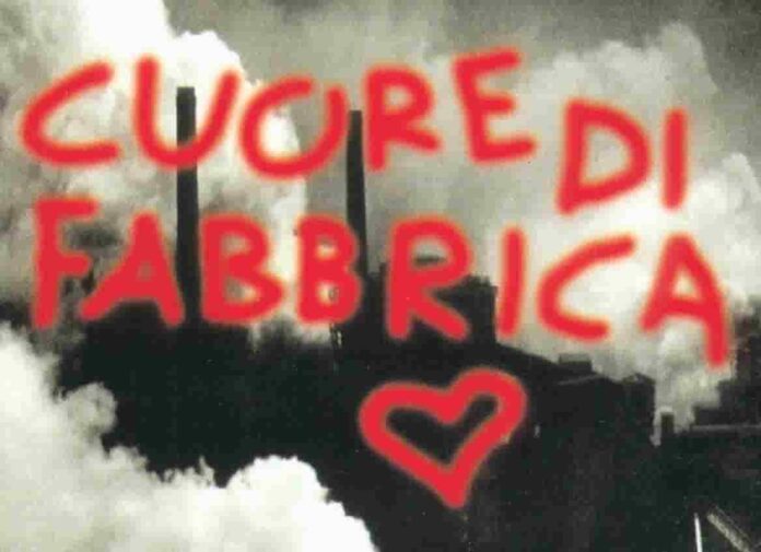 FOTO CUORE DI FABBRICA FOTO CUORE DI FABBRICA