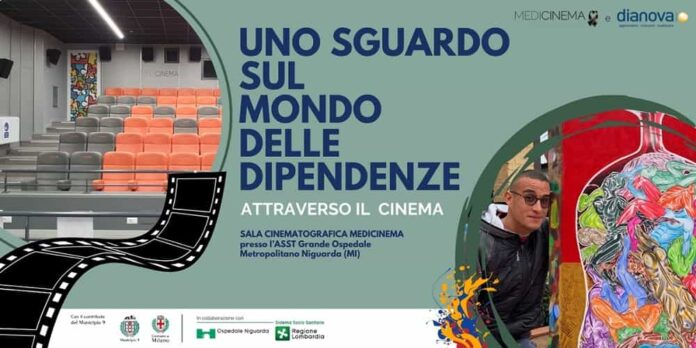 Cinema dipendenze Niguarda