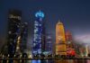Il Qatar celebra la Giornata Mondiale dei Grattacieli con i giganti architettonici di Doha Doha Skyline night