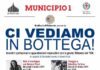 Milano. Ci vediamo in Bottega! con Galleria and Friends | 5 ottobre/6 novembre locandina Ci vediamo in Bottega Milano
