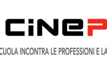 logo CINEPROF
