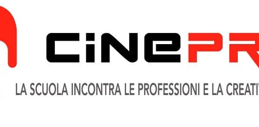 logo CINEPROF
