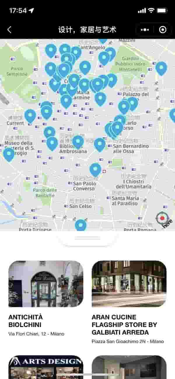YesMilano WeChat Retex 3