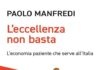 L'eccellenza non basta