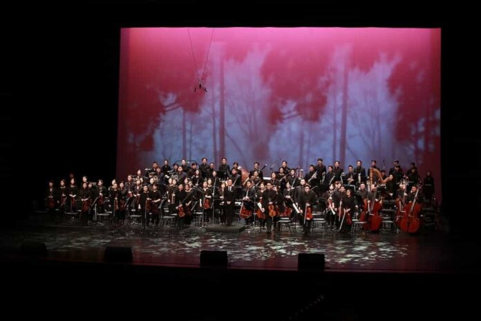 Seongnam Philharmonic Orchestra Seongnam Philharmonic Orchestra