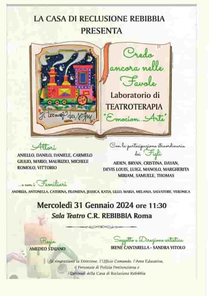 LOCANDINA SPETTACOLO REBIBBIA