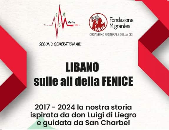 Li bano sulle ali della fenice Li bano sulle ali della fenice