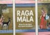RAGAMALA al Museo Rietberg di Zurigo