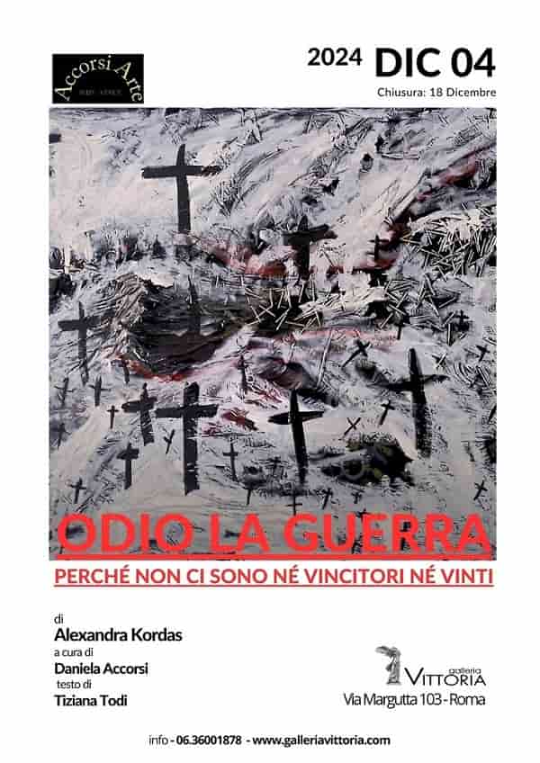 Roma Galleria Vittoria