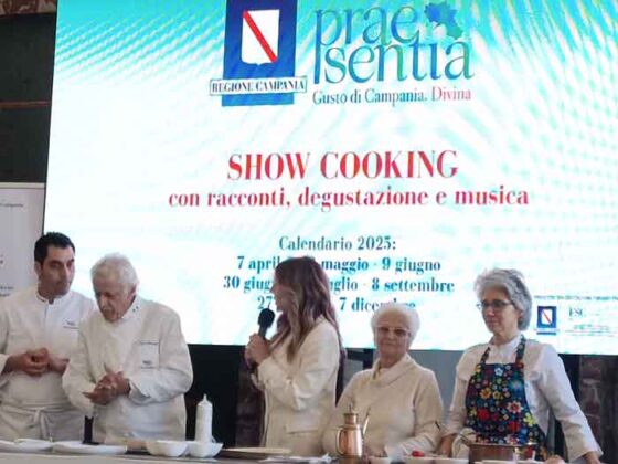 17 Praesentia 2025 Inaugurazione Reggia di Portici