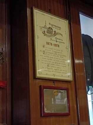 Cartoleria Barisione 03