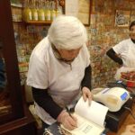 Erice Pasticceria Maria 07