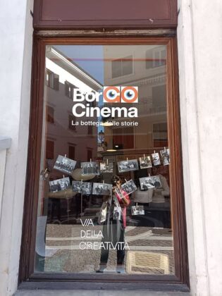Gorizia award BorGo Cinema 01