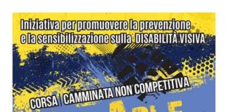 Locandina RUNABLE 2025
