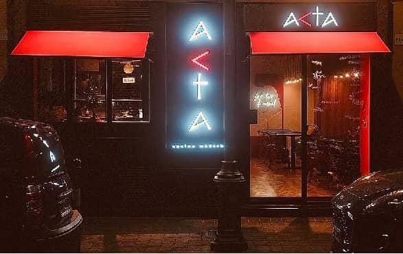 Ristorante ACTA Cava dei Terreni Cucina e Arte si incontrano al Ristorante ACTA