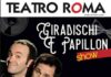Giradischi e Papillon Show