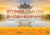 Settimana Italia-Cina China-Italy
