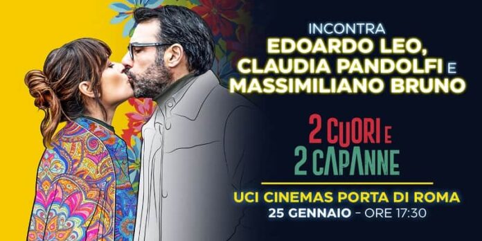 2 cuori 2 capanne - UCI - Porta di Roma