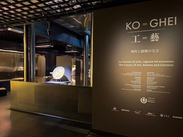 Mostra Ko Ghei Mostra Ko Ghei
