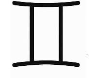 L'Oroscopo del giorno, della settimana, del mese e dell'anno dei Gemelli